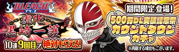 jump气泡英雄最新版