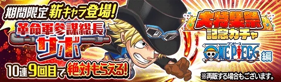 jump气泡英雄最新版