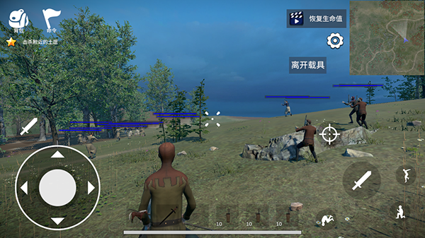 骑战烈火之剑官方版