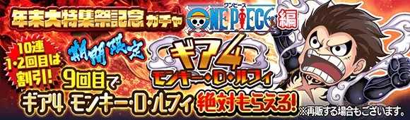 jump气泡英雄最新版