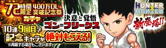 jump气泡英雄最新版