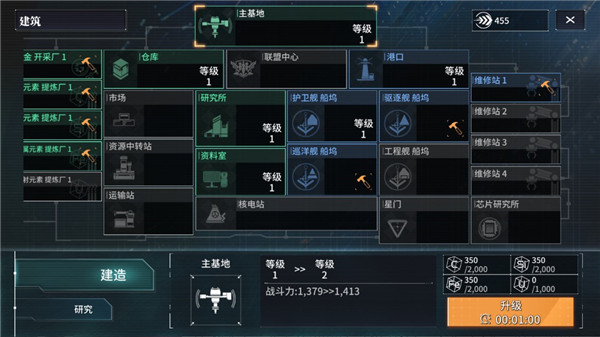 开普勒2100官方版