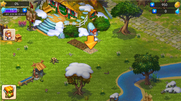 溪谷农场官方版