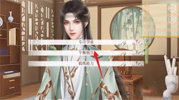 深宫曲官方正版