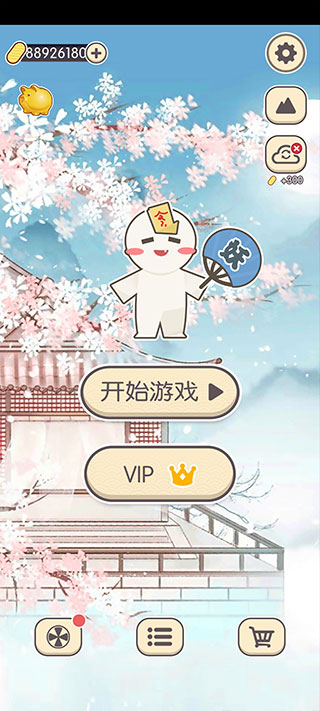 方块对对碰小游戏