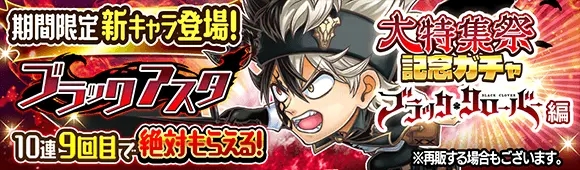 jump气泡英雄最新版