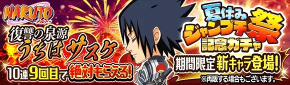 jump气泡英雄最新版