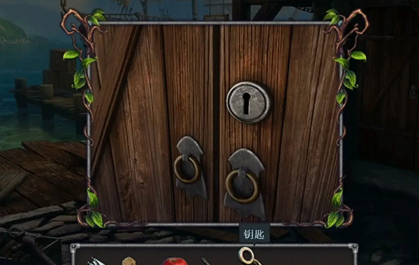 匿名信失心者游戏