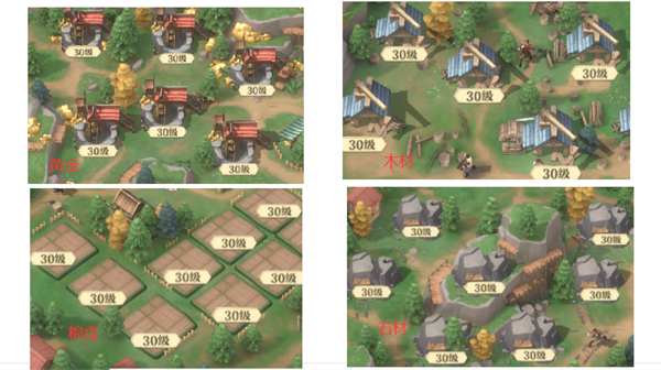 斗破千军官方版