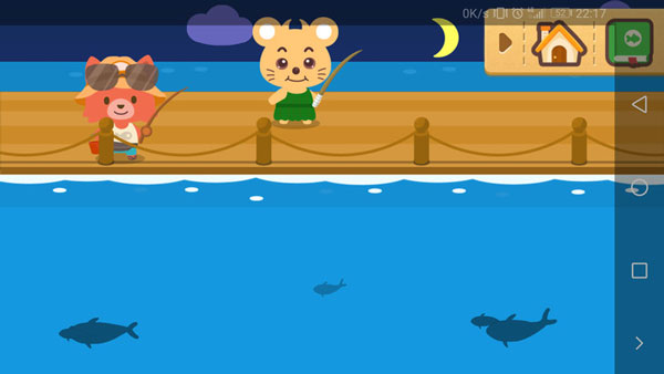 开心萌宠官方版