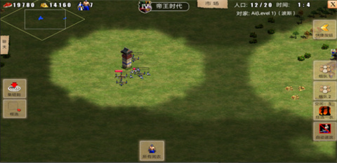 指尖帝国2024最新版