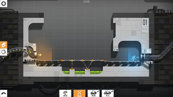 桥梁建筑师传送门中文版