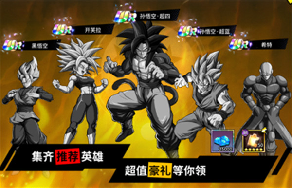 神魔幻想0.1折手游