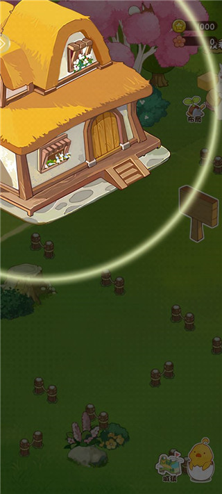 想想森林屋游戏