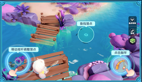 梦想家园官方正版