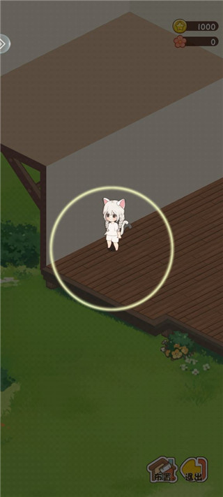 想想森林屋游戏