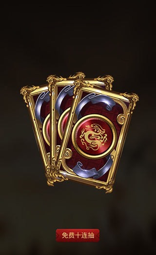 无双魏蜀吴果盘版