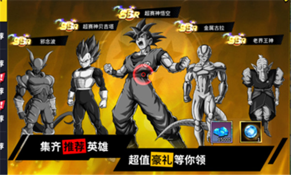 神魔幻想0.1折手游