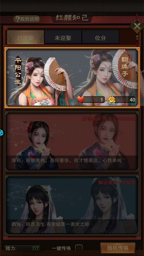 道宗游戏官方版