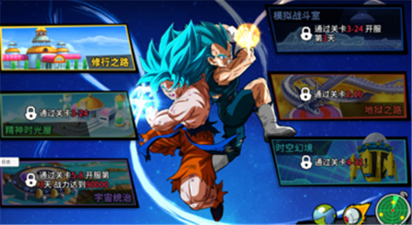 神魔幻想0.1折手游