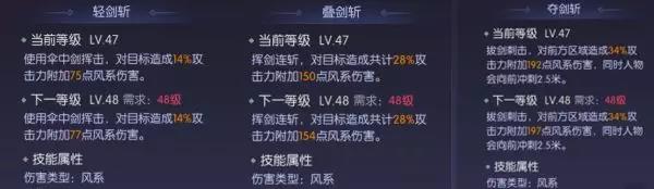 鬼语迷城0.1折手游