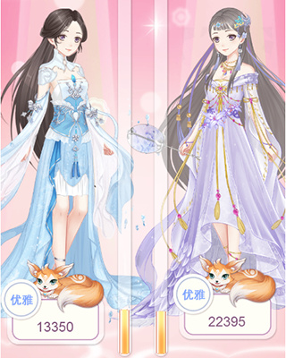 轻舞罗裳手游0.1折充值版