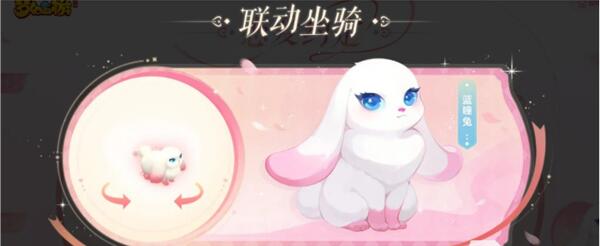 梦幻西游手游折扣服