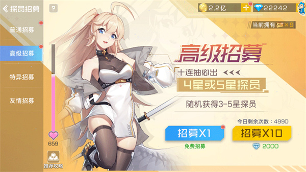 双生幻想0.1折版本