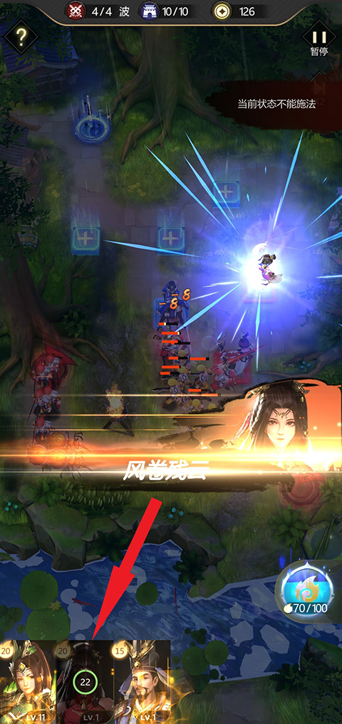 巅峰霸业0.1折手游