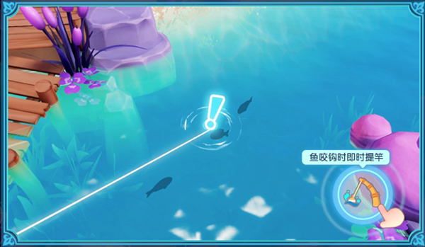 梦想家园官方正版