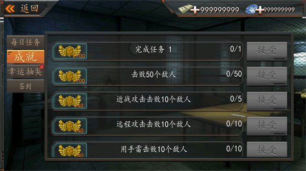 出击英雄岛最新版