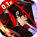 倚天逍遥录官方版