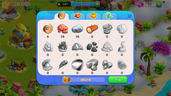 百慕大农场游戏