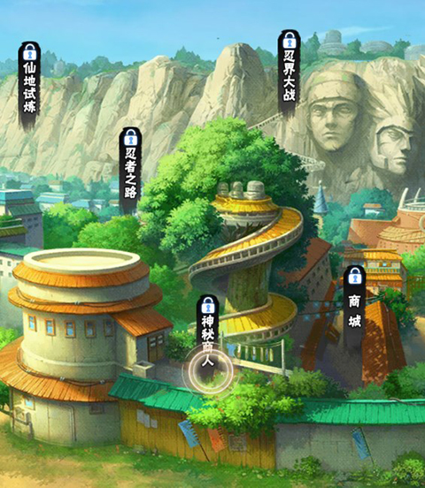 妖神传说0.1折手游