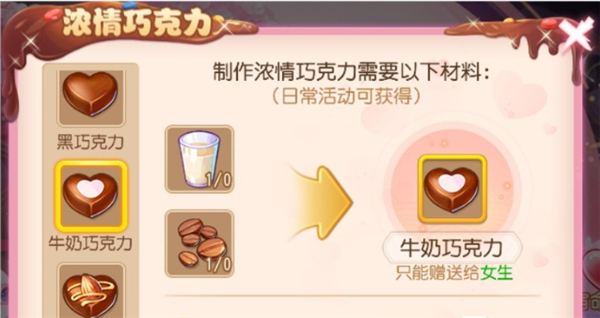 梦幻西游手游折扣服