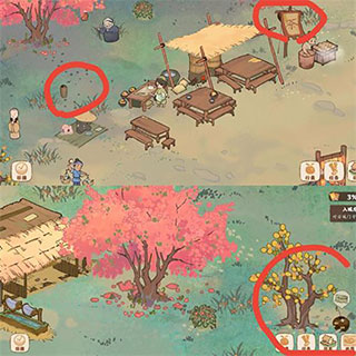 桃源深处有人家最新版2024