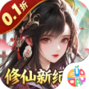 百战三界2折扣版手游