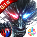 全民冲刺官方正版