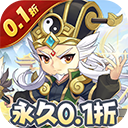 掌中三国官方版