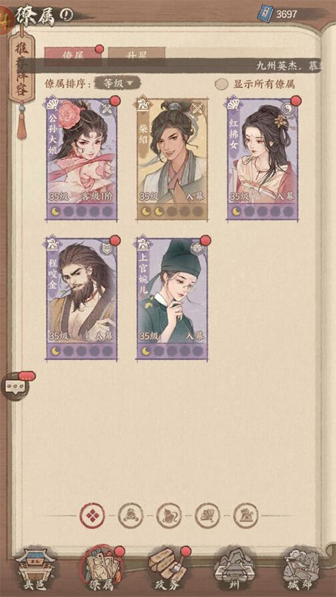 这城有良田0.1折