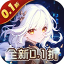 指尖决斗家手游