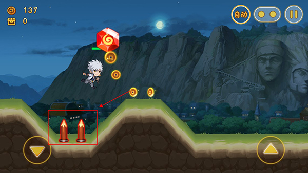 诛神世界火影手游