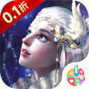 圣魔之血0.1折手游