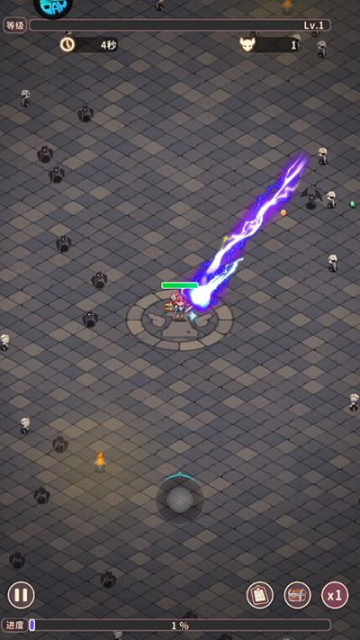 梦幻狂奔永久0.1折版