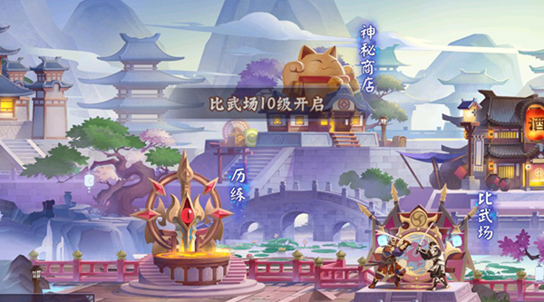 斩龙三国0.1折手游