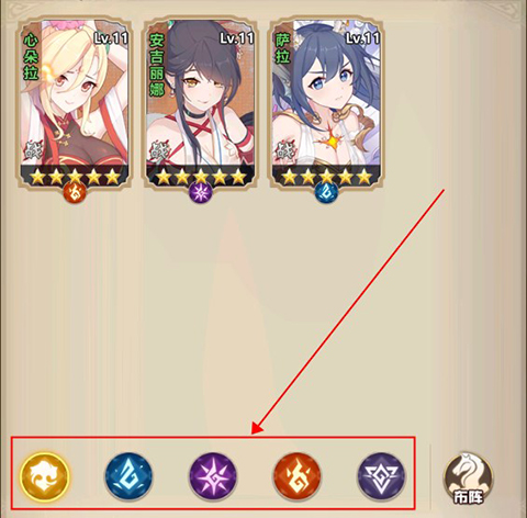 指尖决斗家手游