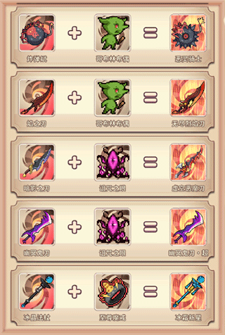 梦幻狂奔永久0.1折版