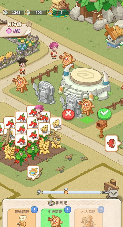 冒险与召唤官方正版