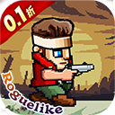 英雄连城折扣版