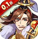 极品三国0.1折手游